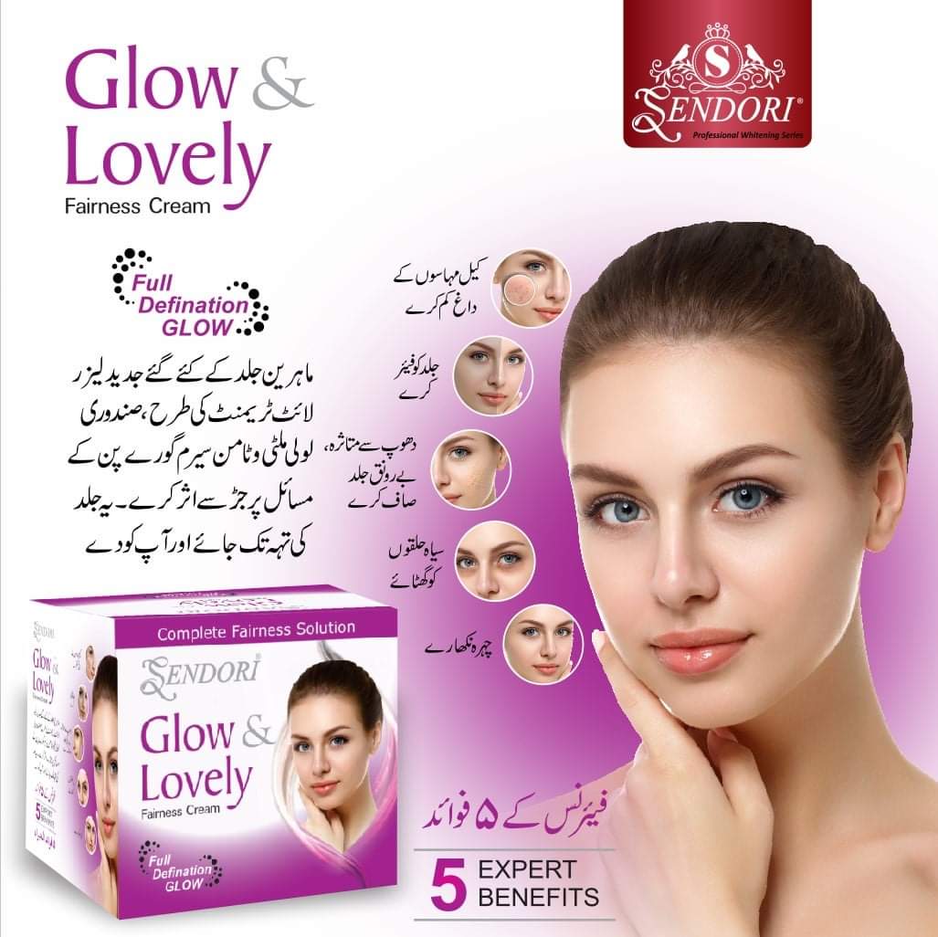 Sendori Glow & Lovely Fairness cream.