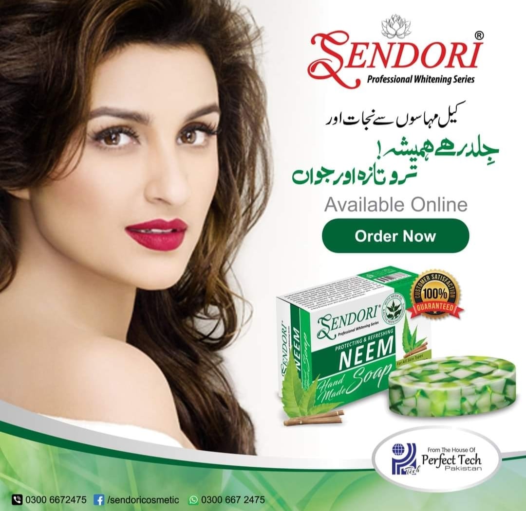 Sendori Hand Made Neam Soap.