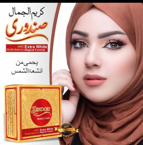 Sendori Whiting Beauty cream.